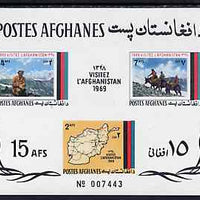 Afghanistan 1969 Tourist Publicity imperf m/sheet (Map etc) SG MS 660