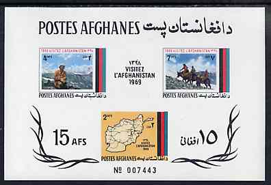 Afghanistan 1969 Tourist Publicity imperf m/sheet (Map etc) SG MS 660