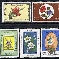 Afghanistan 1988 Flowers complete set of 7 values unmounted mint, SG 1189-95*