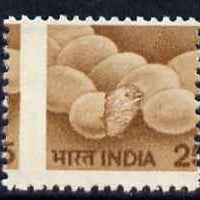 India 1979 Chick Hatching from Egg 25p def with vertical perforations shifted 3.5mm to left, SG 925var (without gum)