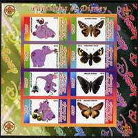 Congo 2010 Disney & Butterflies #1 imperf sheetlet containing 8 values with Scout Logo unmounted mint