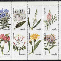 Nagaland 1974 Flowers complete perf set of 8 values (5c to 75c) unmounted mint