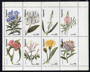Nagaland 1974 Flowers complete perf set of 8 values (5c to 75c) unmounted mint