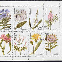 Nagaland 1974 Flowers complete perf set of 8 values (5c to 75c) cto used
