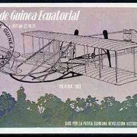 Equatorial Guinea 1979 Flight Anniversary of Wright Brothers 300ek deluxe sheet cto used