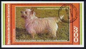 Equatorial Guinea 1978 Dogs (Cairn Terrier) 300ek imperf m/sheet cto used