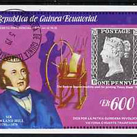 Equatorial Guinea 1979 Rowland Hill 600ek imperf m/sheet (Printing Press & Penny Black) cto used