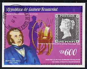 Equatorial Guinea 1979 Rowland Hill 600ek imperf m/sheet (Printing Press & Penny Black) cto used