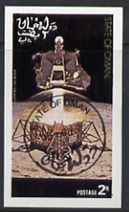 Oman 1977 Space (Leaving the Moon) imperf souvenir sheet (2r value) cto used
