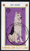 Eynhallow 1984 Rotary - Dogs £1 imperf souvenir sheet (German Shepherd) cto used