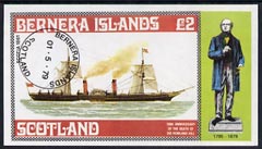 Bernera 1979 Rowland Hill (Ships - Paddle Steamer Scotia) imperf deluxe sheet (£2 value) cto used