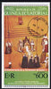 Equatorial Guinea 1978 Coronation 25th Anniversary 600ek imperf m/sheet (Queen on Throne) cto used