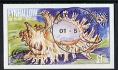 Eynhallow 1979 Shells (Year of the Child) £1 imperf souvenir sheet (Murex) cto used