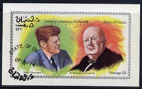 Oman 1974 Churchill Birth Centenary (With Kennedy) imperf deluxe sheet (5R value) cto used