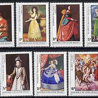 Guinea - Bissau 1984 Espana '84 Stamp Exhibition (Paintings) perf set of 7 unmounted mint, SG 835-41, Mi 757-63*