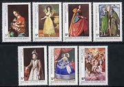 Guinea - Bissau 1984 Espana '84 Stamp Exhibition (Paintings) perf set of 7 unmounted mint, SG 835-41, Mi 757-63*
