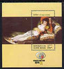 Guinea - Bissau 1984 Espana '84 Stamp Exhibition (Paintings) perf m/sheet (Goya) unmounted mint SG MS 842, Mi BL 259