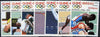 Guinea - Bissau 1989 Barcelona Olympic Games,(1st Issues) set of 7 unmounted mint, SG 1119-25, Mi 1041-47*