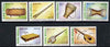 Guinea - Bissau 1989 Traditional Musical Instruments perf set of 7 unmounted mint, SG 1089-95, Mi 1011-17*