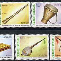 Guinea - Bissau 1989 Traditional Musical Instruments perf set of 7 unmounted mint, SG 1089-95, Mi 1011-17*