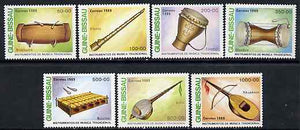 Guinea - Bissau 1989 Traditional Musical Instruments perf set of 7 unmounted mint, SG 1089-95, Mi 1011-17*