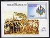 Guinea - Bissau 1989 PhilexFrance '89 Stamp Exhibition (Paintings) m/sheet unmounted mint, SG MS 1142, Mi BL 279
