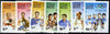Guinea - Bissau 1983 Los Angeles Olympic Games,(1st Issues) perf set of 7 unmounted mint, SG 767-73, Mi 690-96*