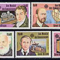Guinea - Bissau 1983 World Communications Year set of 7 unmounted mint, SG 776-82, Mi 699-705*