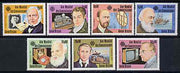 Guinea - Bissau 1983 World Communications Year set of 7 unmounted mint, SG 776-82, Mi 699-705*
