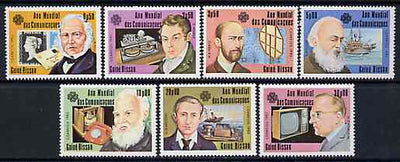 Guinea - Bissau 1983 World Communications Year set of 7 unmounted mint, SG 776-82, Mi 699-705*
