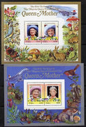 Tuvalu - Funafuti 1985 Life & Times of HM Queen Mother (Leaders of the World) the set of 2 m/sheets containing 2 x $2 and 2 x $3 values (depicts Concorde, Fungi, Butterflies, Birds & Animals) unmounted mint
