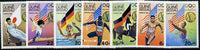 Guinea - Bissau 1983 Los Angeles Olympic Games,Gold Medallists set of 7 unmounted mint, SG 896-902, Mi 818-24*