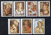 Guinea - Bissau 1985 Italia '85 International Stamp Exhibition (Paintings by Botticelli) perf set of 7 unmounted mint, SG 959-65, Mi 881-87*