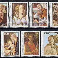 Guinea - Bissau 1985 Italia '85 International Stamp Exhibition (Paintings by Botticelli) perf set of 7 unmounted mint, SG 959-65, Mi 881-87*