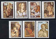 Guinea - Bissau 1985 Italia '85 International Stamp Exhibition (Paintings by Botticelli) perf set of 7 unmounted mint, SG 959-65, Mi 881-87*