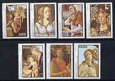 Guinea - Bissau 1985 Italia '85 International Stamp Exhibition (Paintings by Botticelli) perf set of 7 unmounted mint, SG 959-65, Mi 881-87*