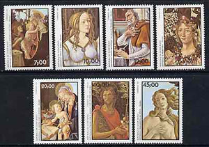 Guinea - Bissau 1985 Italia '85 International Stamp Exhibition (Paintings by Botticelli) perf set of 7 unmounted mint, SG 959-65, Mi 881-87*