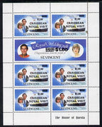 St Vincent 1985 Caribbean Royal Visit opt on R Wedding sheetlet unmounted mint, (Caribbean Royal Visit opt omitted on large stamp) SG 937a