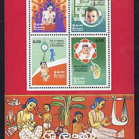 Sri Lanka 1985 UNICEF Child Survival Programme m/sheet containing complete set of 4 values unmounted mint, SG MS 906