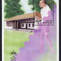 Bhutan 1997 50th Anniversary of India's Independence m/sheet containing 15nu stamp showing Gandhi, with Indpex imprint unmounted mint