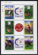 Bhutan 1995 Singapore 95 stamp Exhibition sheetlet containing set of 6 Birds plus 3 labels unmounted mint