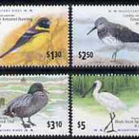 Hong Kong 1997 Migratory Birds unmounted mint set of 4, SG 884-87