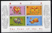 Hong Kong 1997 Chinese New Year - Year of the Ox unmounted mint m/sheet containing set of 4 values, SG MS 883