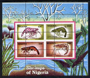 Nigeria 1988 Shrimps m/sheet (SG MS 564) unmounted mint with wrong perf pattern - horiz & vert perfs misplaced through centre of stamps