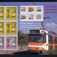 Hong Kong 1997 Hong Kong Classics No 09 m/sheet (100 Years of Transport) showing electric train and Transport stamps of 1991 unmounted mint, SG 758bc