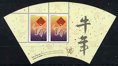 Canada 1997 Chinese New Year - Year of the Ox unmounted mint m/sheet (Segment shaped)