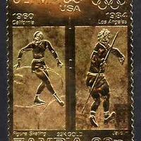 Zambia 1984 Los Angeles Olympic Games 90n perf embossed in 22k gold foil showing Figure Skating & Javelin unmounted mint