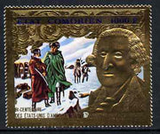 Comoro Islands 1976 USA Bicentenary 1000f (George Washington) emossed in gold foil (perf) unmounted mint Mi 264