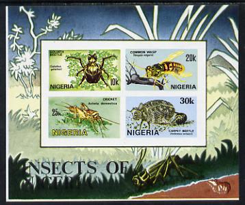Nigeria 1986 Insects m/sheet imperforate unmounted mint (unlisted and scarce) SG MS 532var