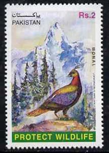 Pakistan 1997 Protect Wildlife 2r Monal unmounted mint*